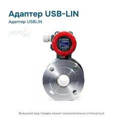 Адаптер USBLIN