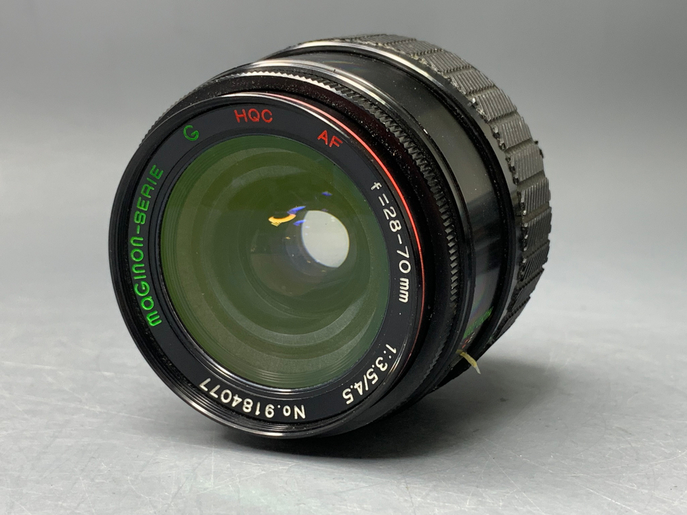 Maginon-Serie G 28-70 mm f/ 3.5-4.5 MC HQC
