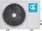 Кондиционер QUATTROCLIMA Bergamo QV-BE12WD/QN-BE12WD — (2)