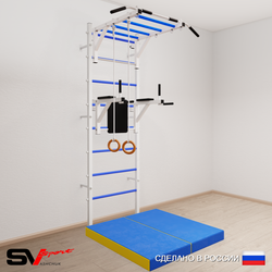 Шведская стенка Sv Sport 5414 (Турник рукоход/Брусья/Кольца/Мат 1м)