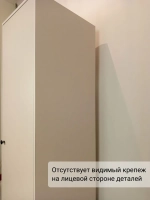 Шкаф-пенал "Тренто" однодверный с полками
