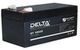 Аккумулятор Delta DT 12032 ( 12V 3,3Ah / 12В 3,3Ач ) - фото 1