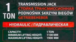 Стойка трансмиссионная гидравлическая 1т(h min-1130мм,h max-1930мм) Forsage F-TEL10004