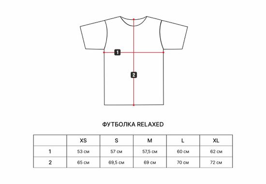 Футболка UNIFORM Relaxed Heavy Bubble зелёный