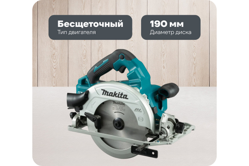 Дисковая пила Makita LXT DHS782ZJ 197759