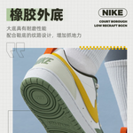 Кроссовки Nike, FV3648-171