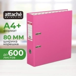 Папка-регистратор Attache Selection (Bantex) Economy Plus 80 мм розовая бумвинил/бумага с защитным уголком