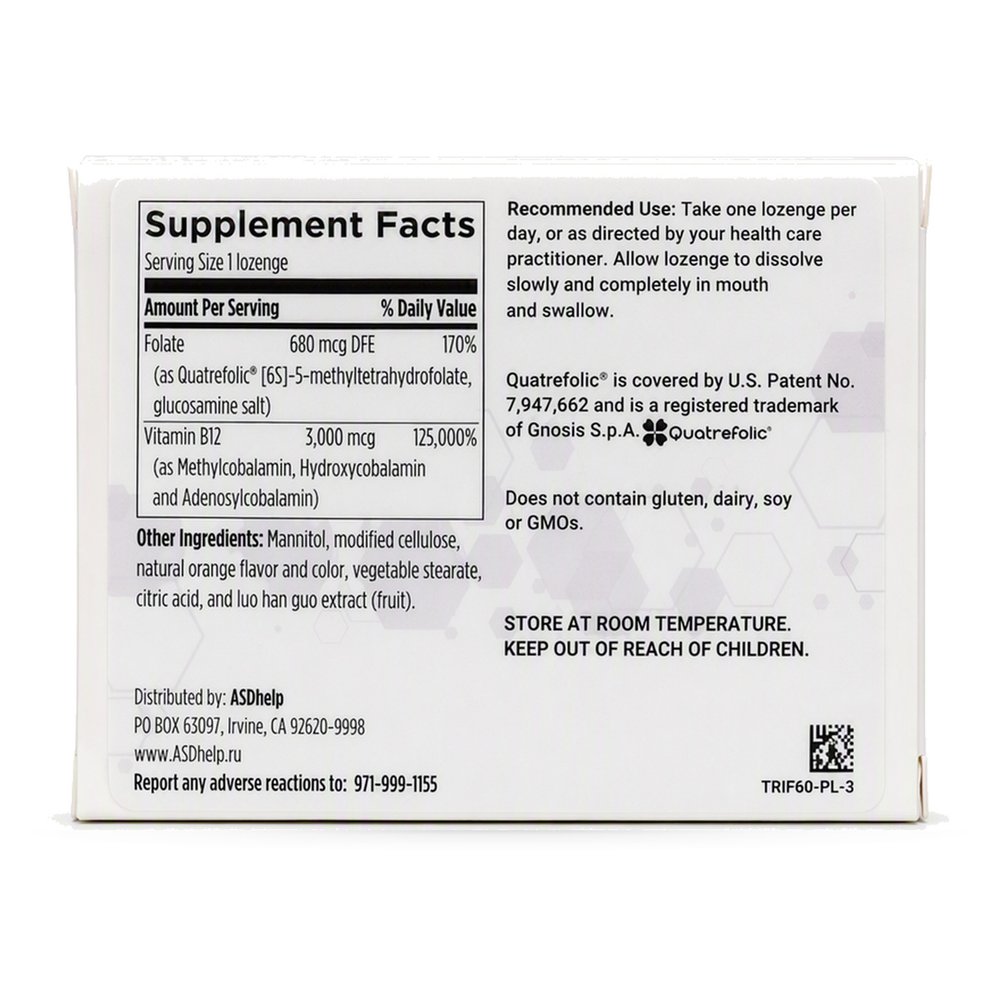 3-B12-FOLATE