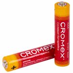 Батарейки солевые "мизинчиковые" КОМПЛЕКТ 10+1 шт., CROMEX Super Heavy Duty, AAA (R03, 24A), блистер, 456257