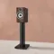 Bowers &amp; Wilkins 706 S3 Mocha