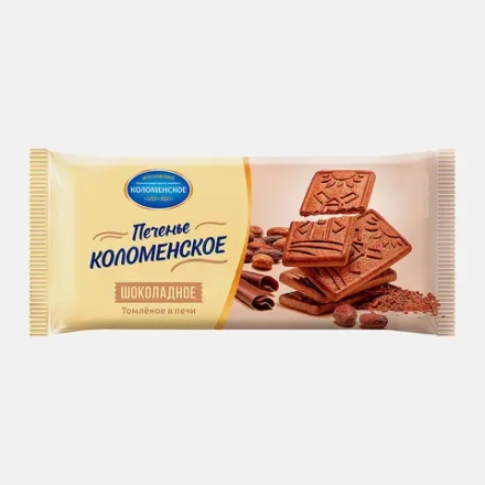 Печенье шоколадное Коломенское 120г