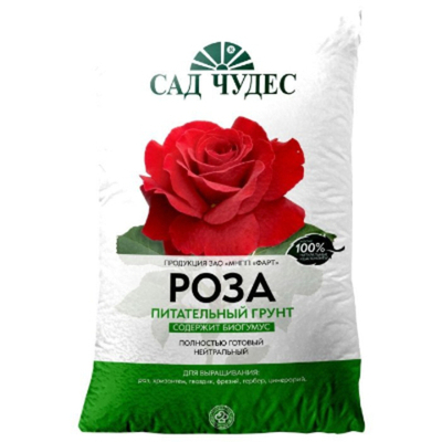 Грунт "Роза" 2,5л