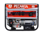 Электрогенератор Ресанта БГ 8000 Э