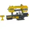 Ленточнопильный станок Kesmak KLY 2DT 650