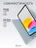 Чехол книжка для iPad 10 (10,9") Gurdini Smart Magnet Series Sky Blue