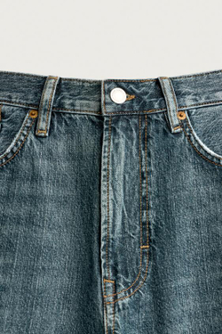 ZARA ДЖИНСОВЫЕ ШОРТЫ LOOSE FIT, ЗЕЛЕНОВАТО-СИНИЙ
