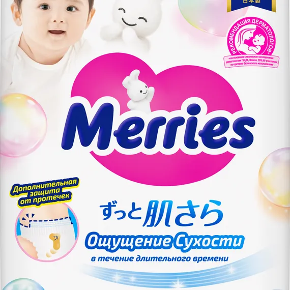 Трусики Merries 3 (6-12кг) 52 шт.