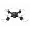 Радиоуправляемый квадрокоптер Syma X23 RTF 2.4G - X23
