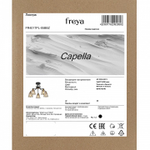 Люстра на штанге Freya Capella FR4017PL-05BBZ