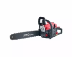 Цепная пила бензиновая HND CS56J