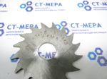 Фреза отрезная по металлу 63х2.5х16мм. z=16 Р6М5 без фаски без ш/п