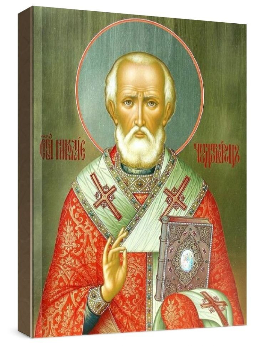 Николай Чудотворец (рукописная икона)