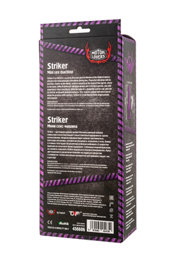MotorLovers by TOYFA Striker - Мини секс-машина с пультом ДУ, 23,5 см