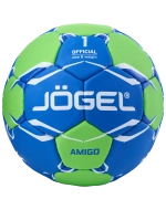 Мяч гандбольный JÖGEL Amigo №1