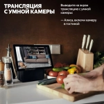 Умная колонка Яндекс Станция Дуо Макс (YNDX-00055RED) Красный