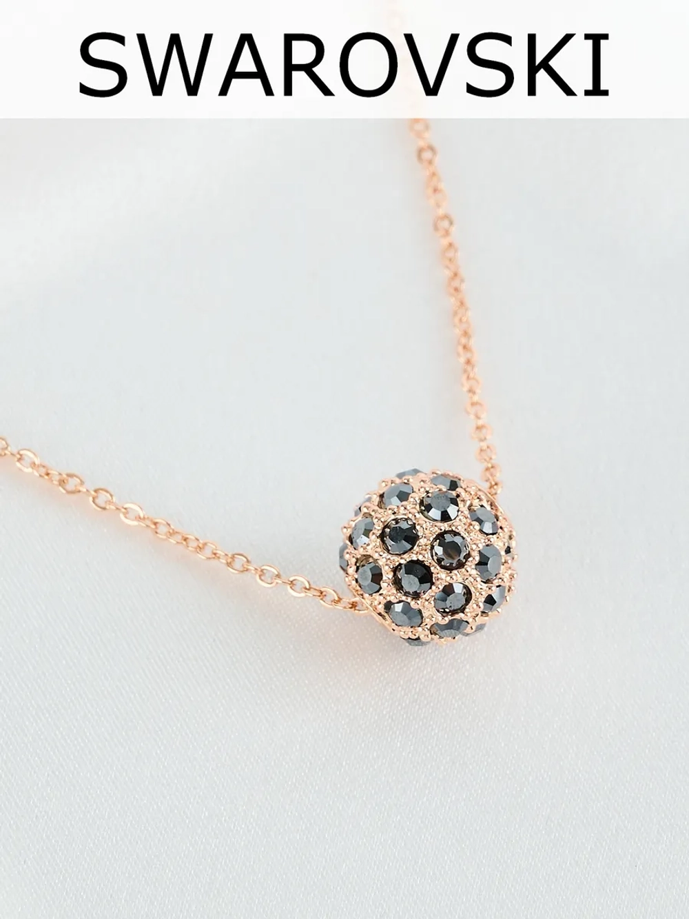 Кулон Черный шарик с кристаллами Swarovski