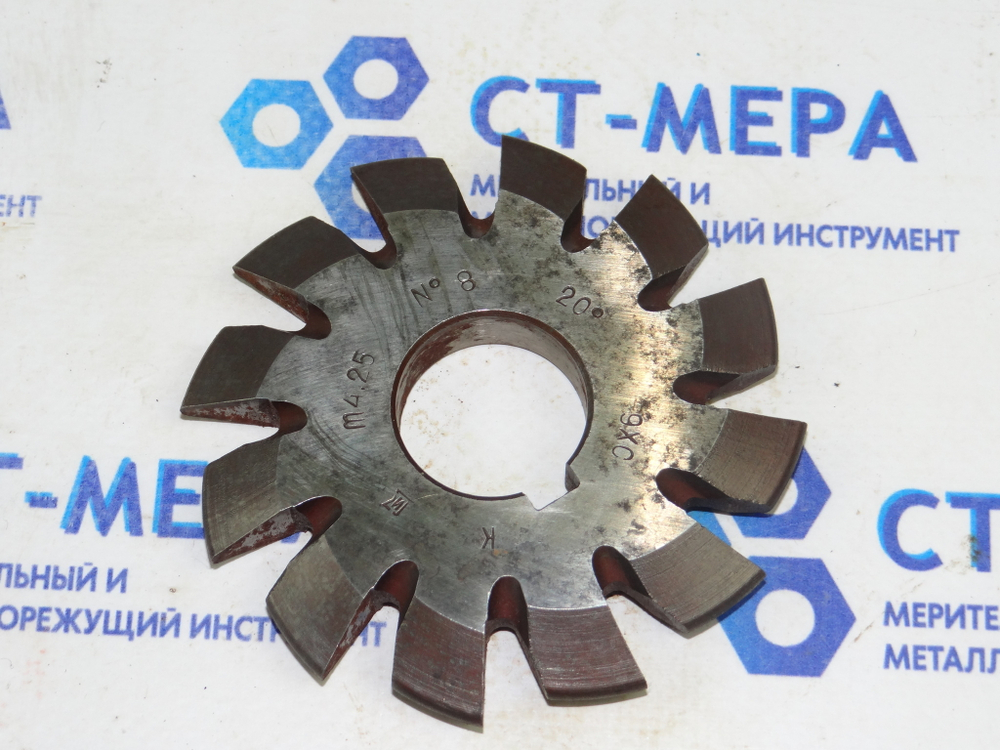 Фреза модульная М4.25 №8 (9ХС) z=12