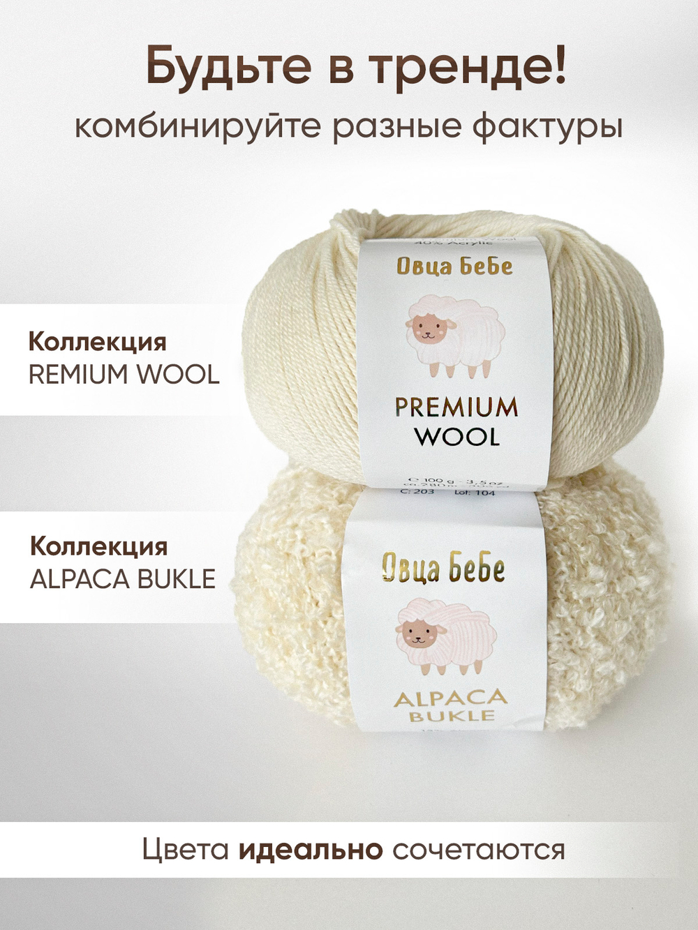 Пряжа для вязания Буклированная Alpaca Bukle, цвет морковный (100гр - 1шт) букле