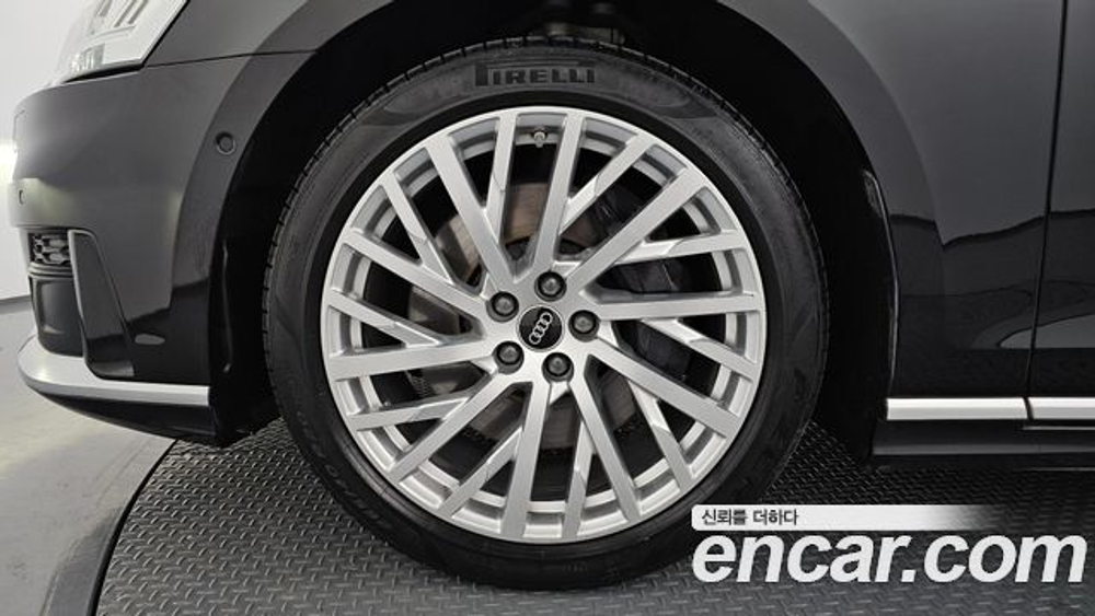 Audi A8 55 TFSI Quattro LWB — 2021