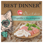 Паучи Best Dinner Holistic Бест Диннер для стерилизованных кошек мясные волокна в желе индейка с кальмарами 75 г