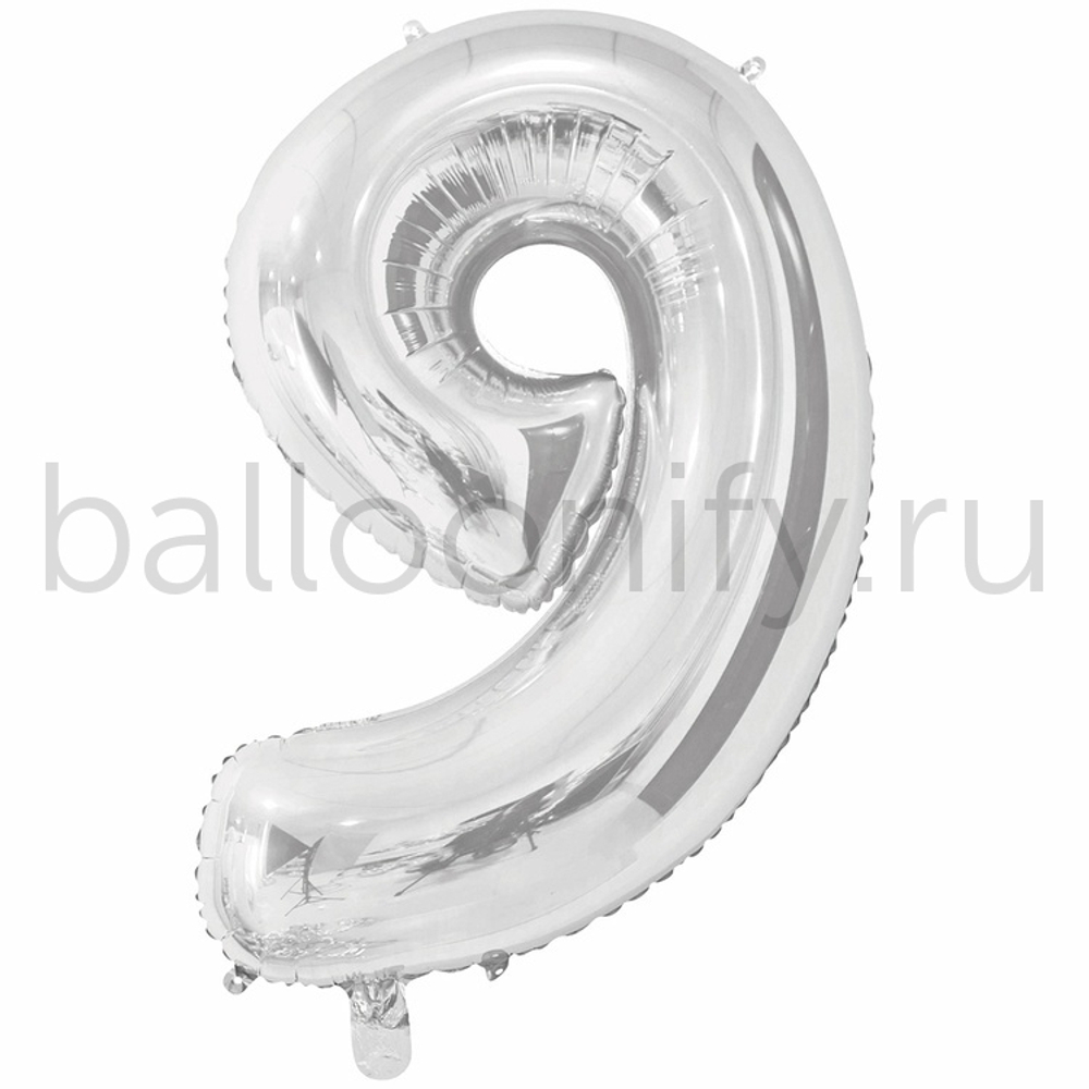 Шар ЦИФРА 9 Silver 26" 66 см