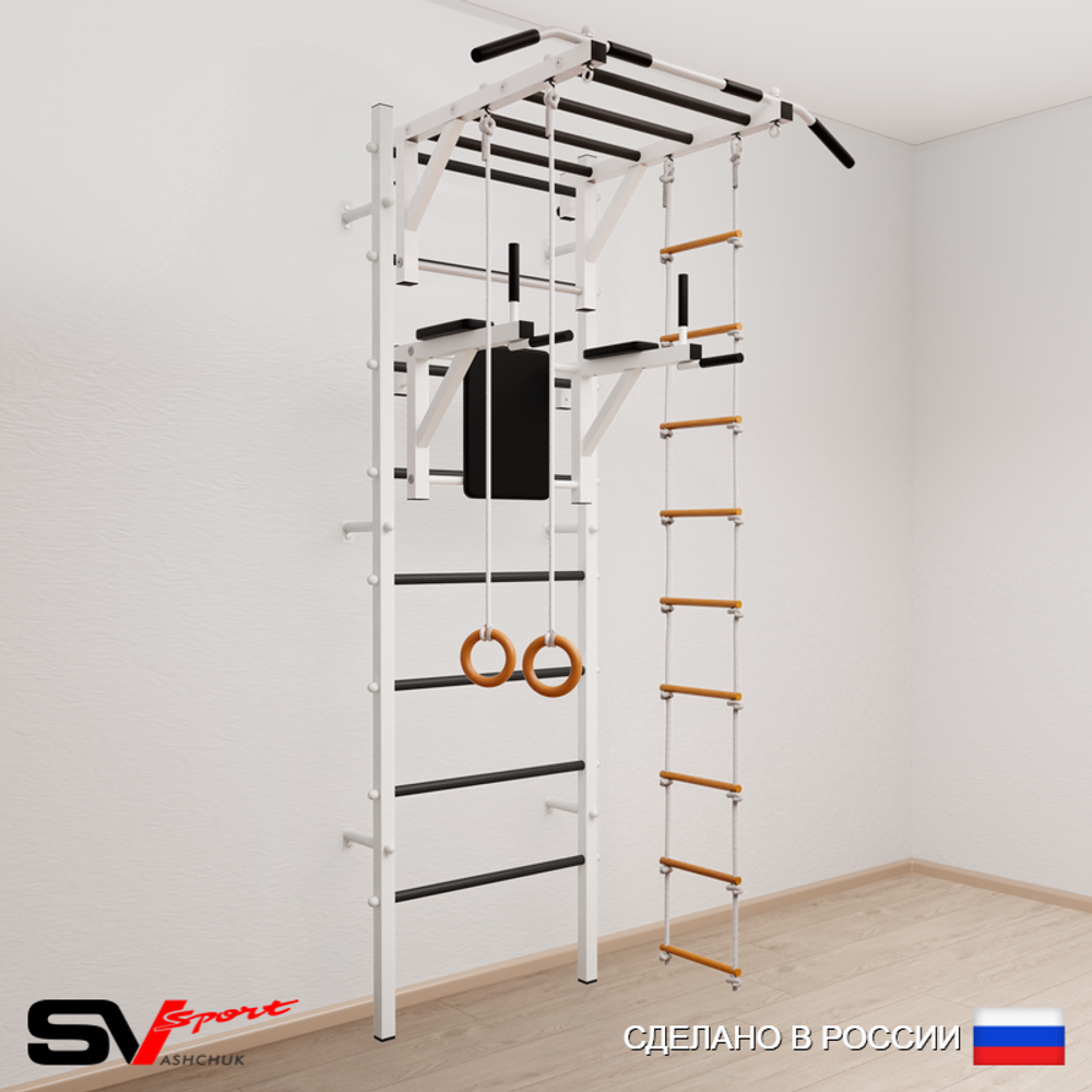 Шведская стенка Sv Sport 548 (Турник рукоход/Брусья/Кольца/Лестница)