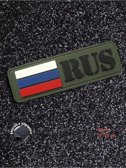 Шеврон на липучке RUS рус
