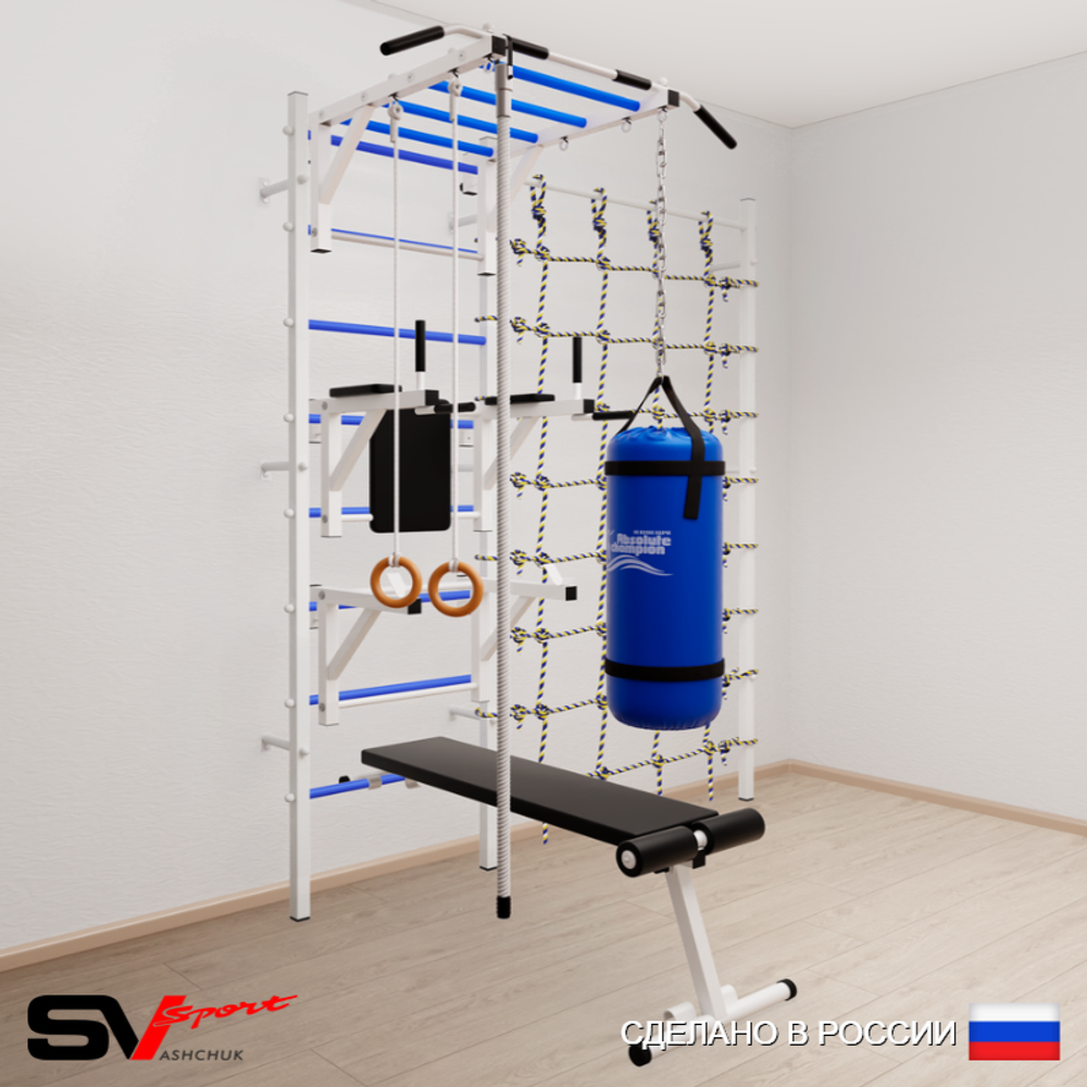 Шведская стенка Sv Sport 56430 (Турник рукоход/Брусья/Стойка/Скамья/Канат/Кольца/Цепь/Мешок 30кг/Канатный лаз)
