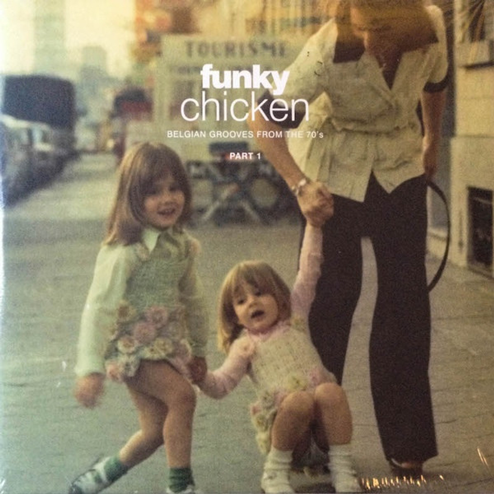 V/A - Funky Chicken: Belgian Grooves From The 70's - Part 1 - Yellow 2LP