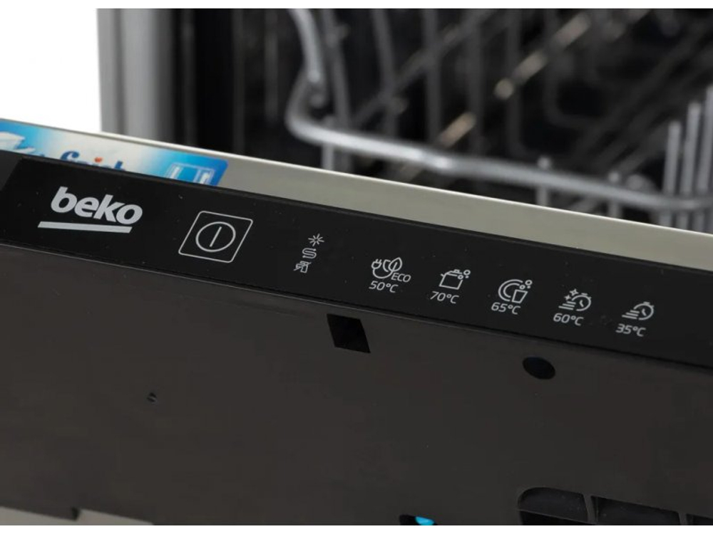 Встраиваемая посудомоечная машина Beko BDIN15320