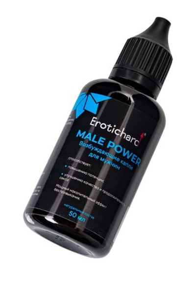 Капли Erotichard male power для мужчин 5218Eh