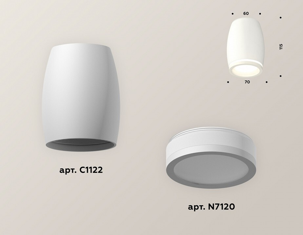Накладной светильник Ambrella Light XS XS1122020