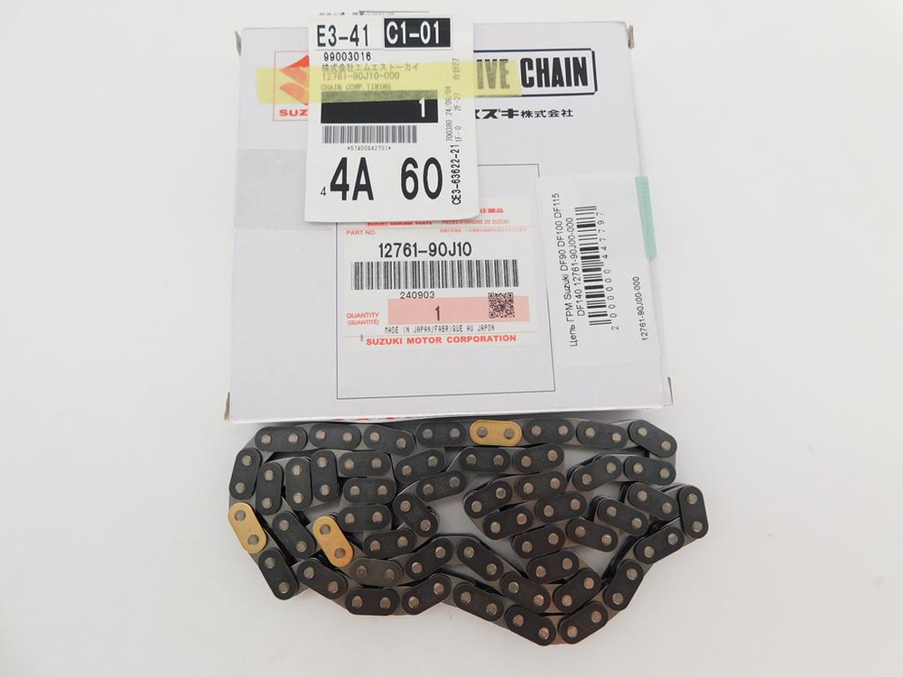 Цепь ГРМ Suzuki DF90 DF100 DF115 DF140 12761-90J00-000