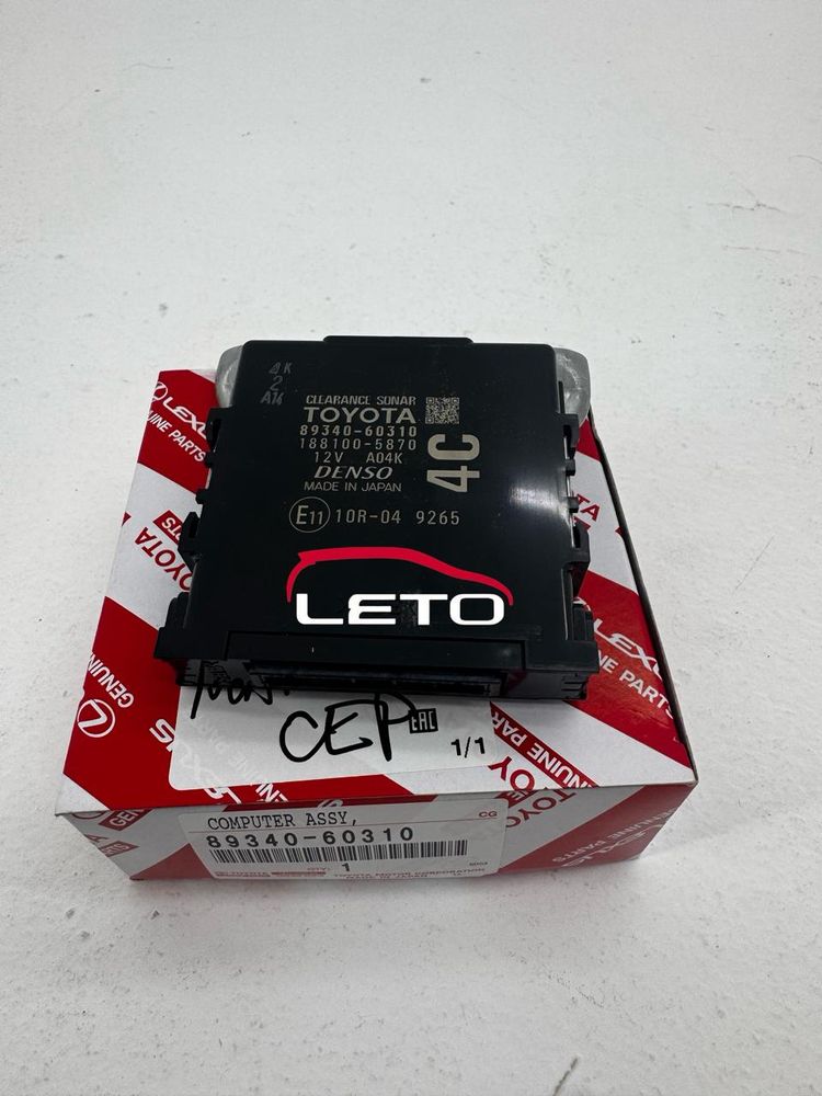 COMPUTER ASSY, CLEARANCE WARNING 89340-60310 8934060310 COMPUTER ASSY, CLEARANCE WARNING 89340-60310 8934060310