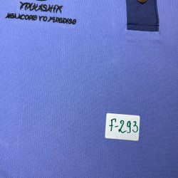 РУБАШКА ПОЛО YMKASHIX HELLCOME F-293 pp.XS