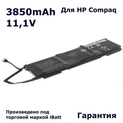 Аккумуляторная батарея iBatt 3850mA для ноутбука HP Envy 13-ad000ur (AD03XL) 11.1V