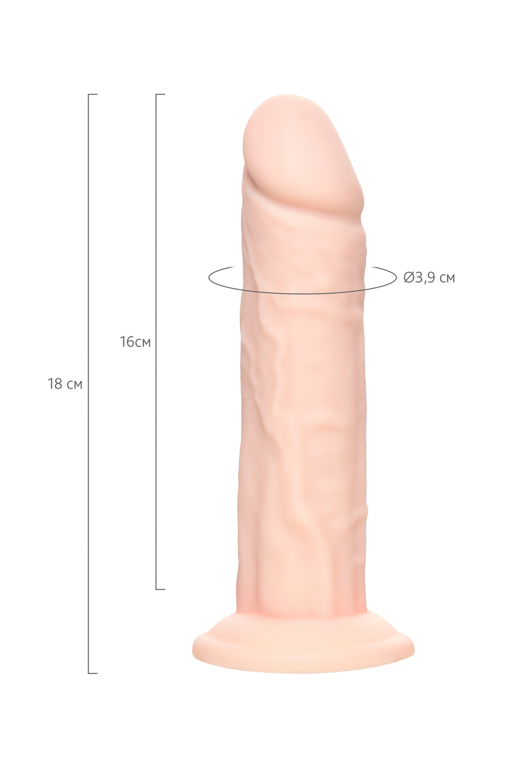 Фаллоимитатор RealStick Silicone сайлекспан телесный 18 см