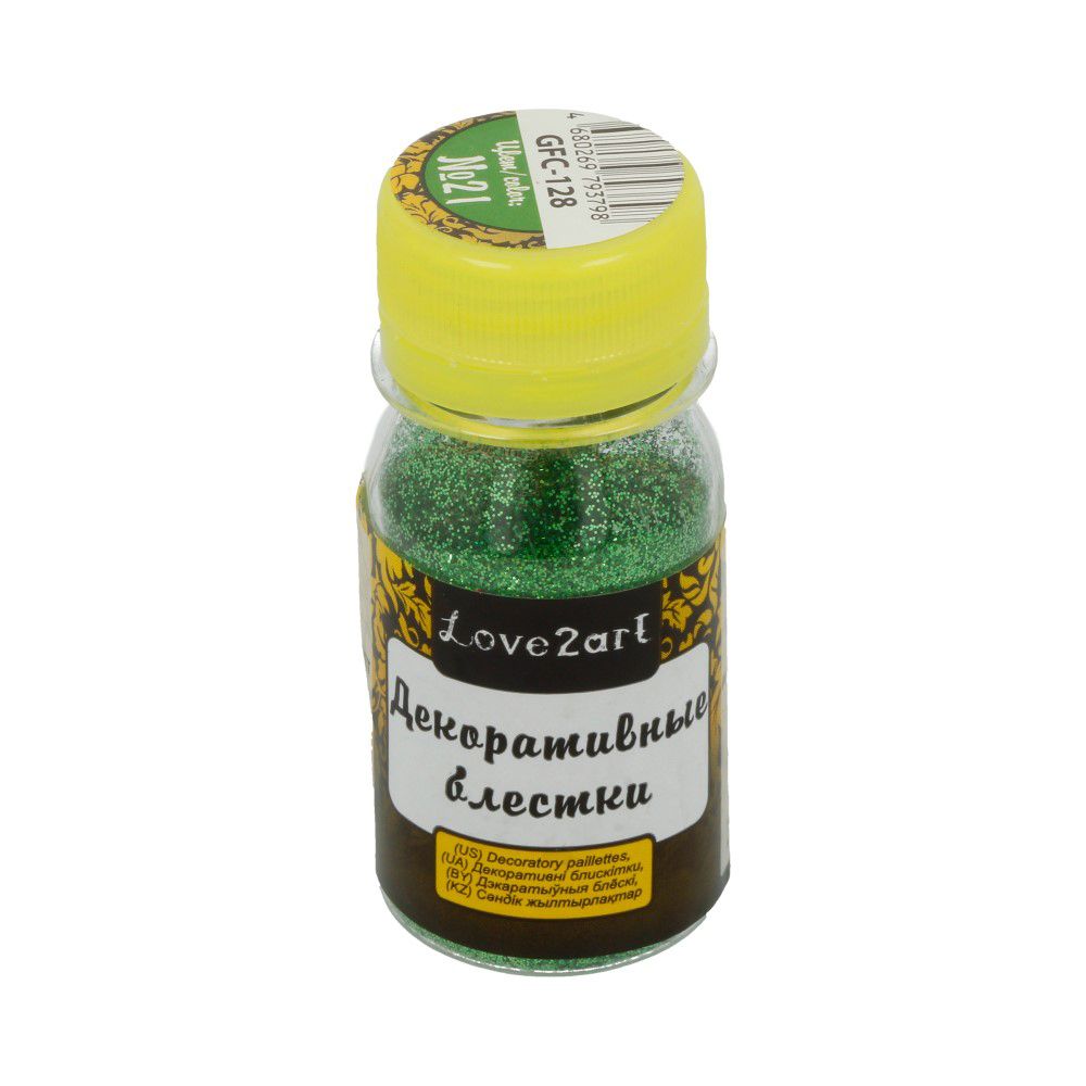Блестки декоративные 0.2 мм, 4х20 г, 21 изумрудный, Love2art GFC-128