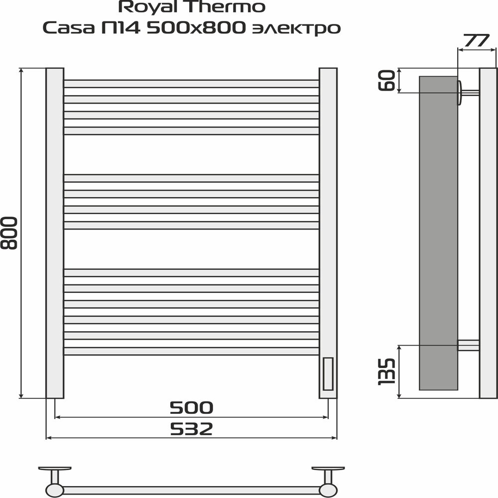 Полотенцесушитель Royal Thermo Casa П14 500х800 электро (встроен. диммер) белый