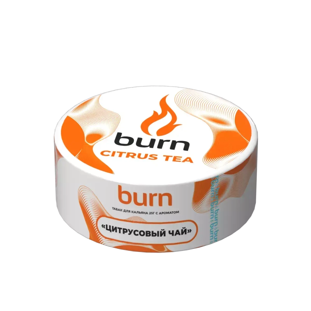 Burn - Citrus Tea (25г)